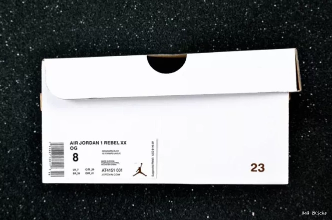 Rebel Jordan 280 Air SmartChoice 1 0811